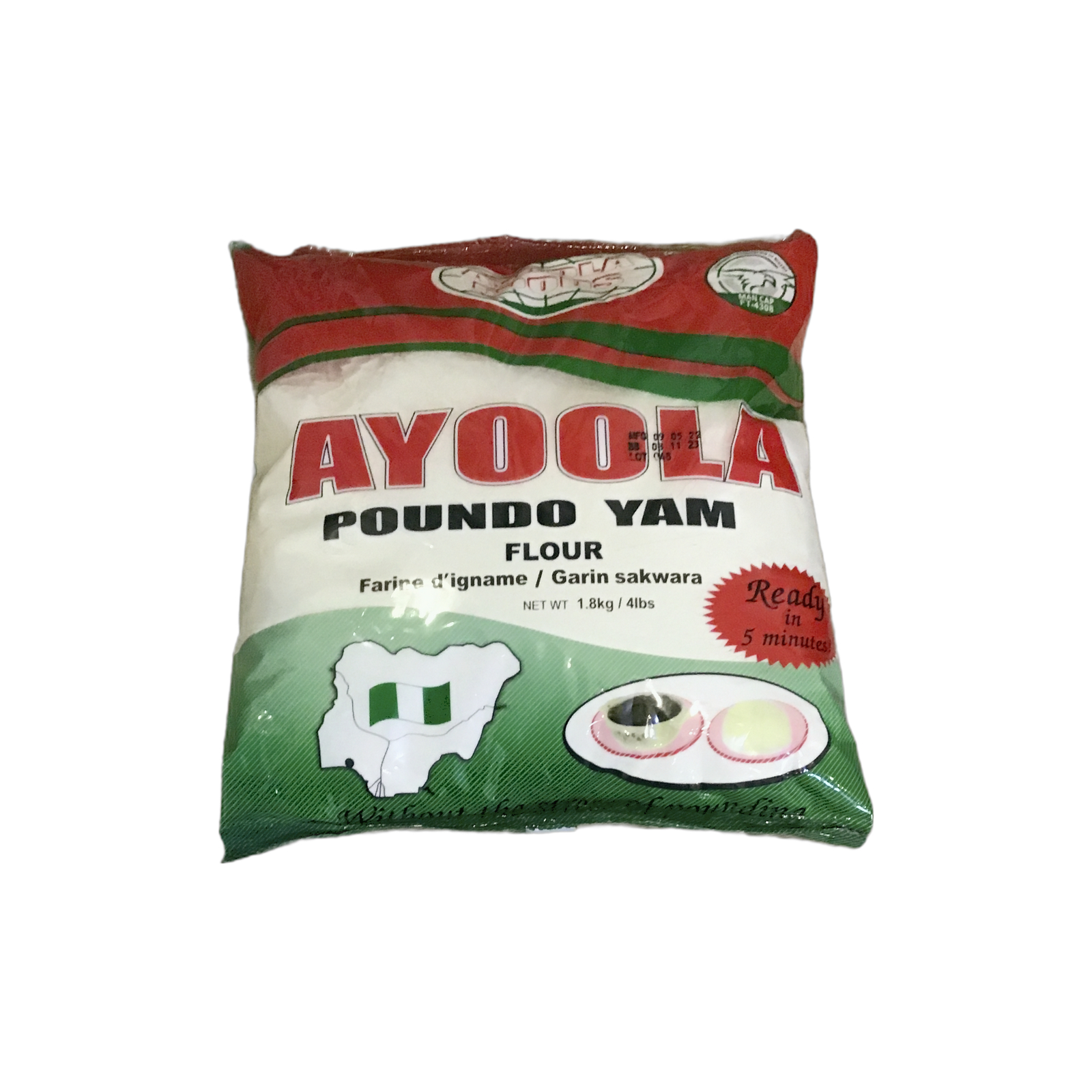 ayoola-poundo1